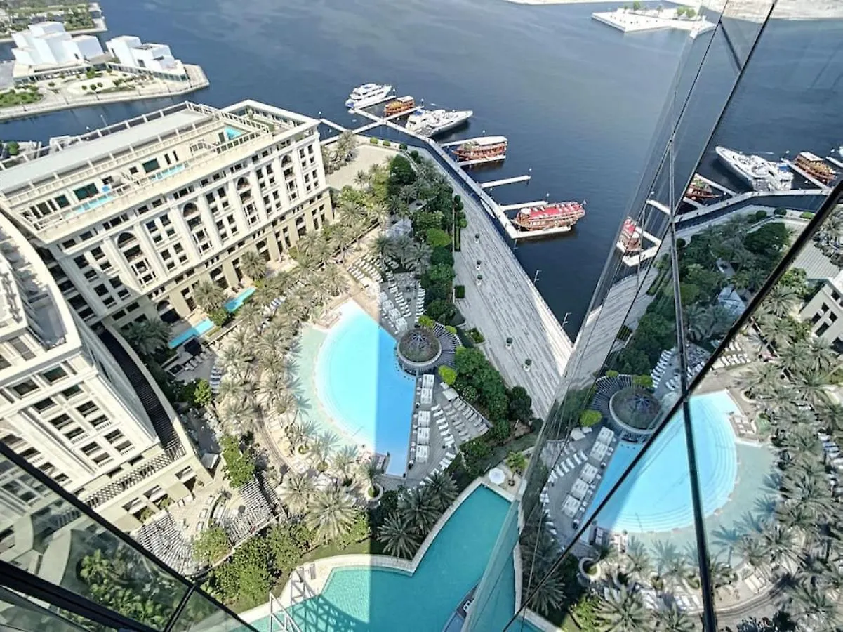 D1, Al Jadaf - Modern One Bedroom Apartment Dubai